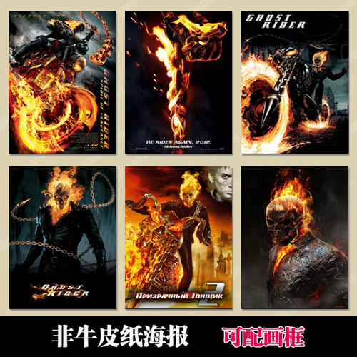 办理房产过户委托书公证
